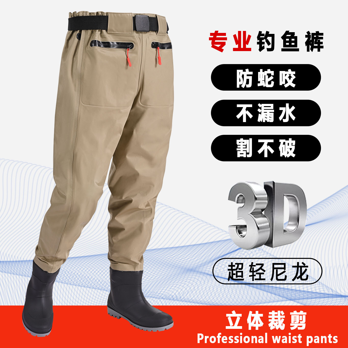 Men's Waterproof Fishing Wadin – Fishing Pants Waterproof recenzja i cena