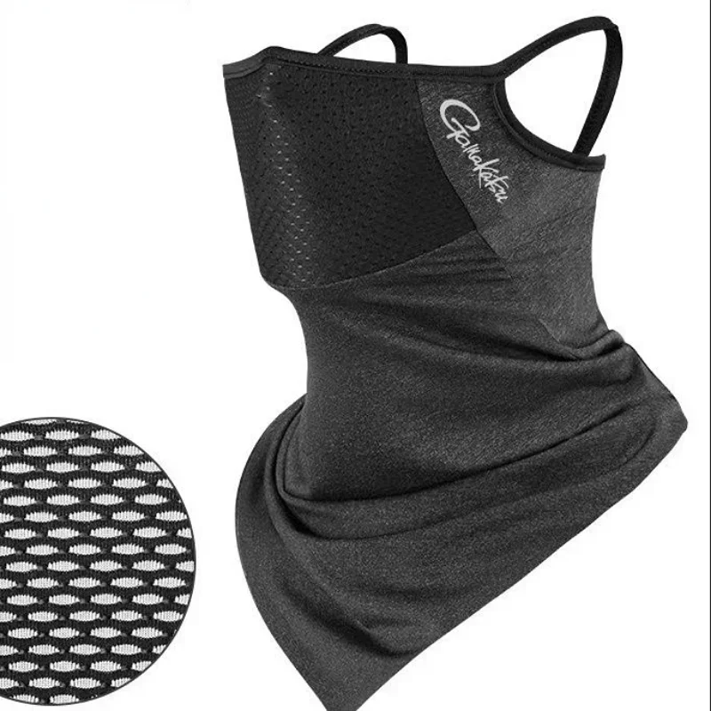 Gamakatsu Anti-Mosquito Sun Ma – Fishing Mask Sun Protection recenzja i cena