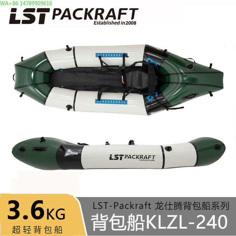 LST Backpacker Boat New Produc – Fishing Backpack recenzja i cena