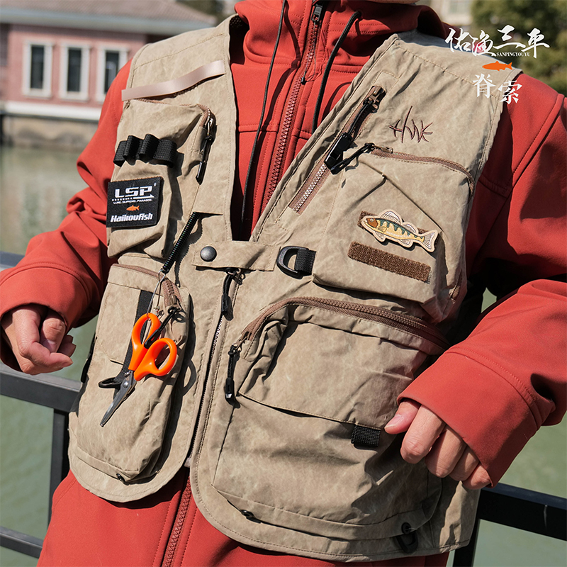 HAIKOUICHTHYS&LSP 2025 New Fis – Fishing Vest recenzja i cena
