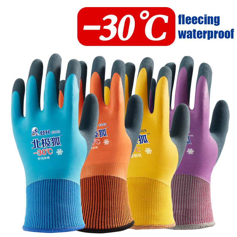 -30 Degrees Cold Storage Anti- – Fishing Gloves recenzja i cena