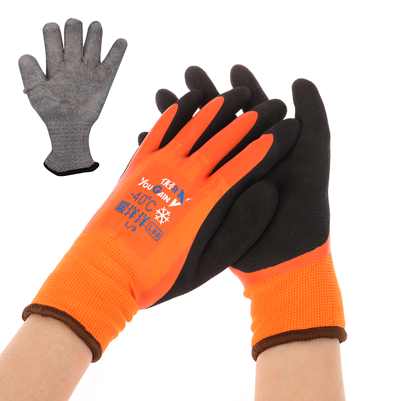 -30 Degrees Cold Storage Anti- – Fishing Gloves recenzja i cena