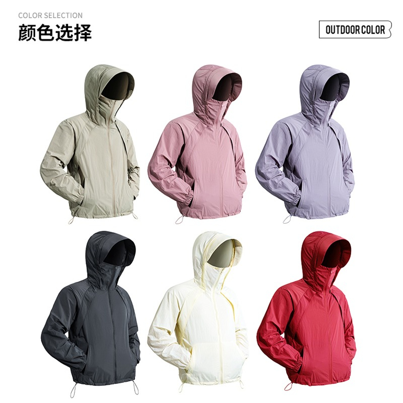 Men's Women's UPF 50+ Sun Prot – Fishing Shirt Uv Protection recenzja i cena