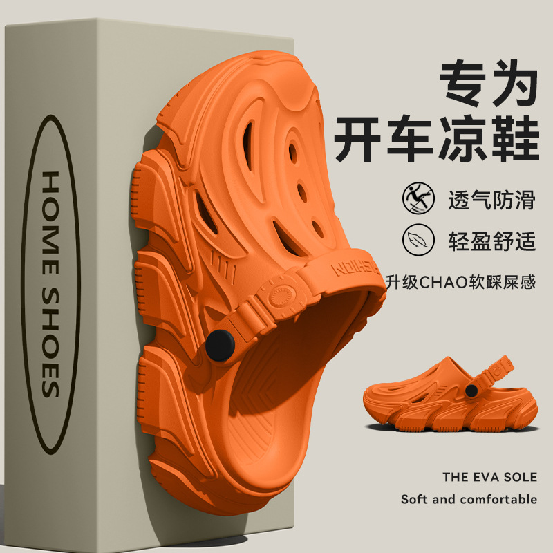 Anti slip hole shoes for men,  – Fishing Waders recenzja i cena
