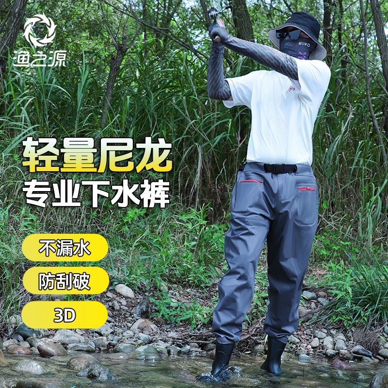 Fishing Source Waders Men Wate – Fishing Pants Waterproof recenzja i cena